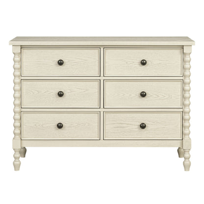 Madison Park Signature Small Dresser